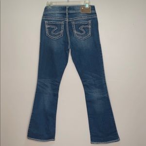 Silver Suki Flare Jeans